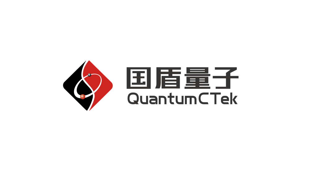 科大國盾量子技術股份有限公司